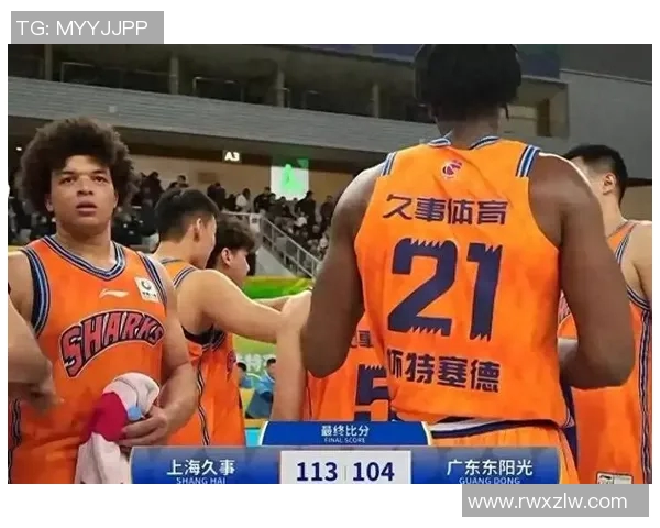 上海淘汰广东!弗格+三内齐爆,马典成惊喜,广东双外空砍63分!